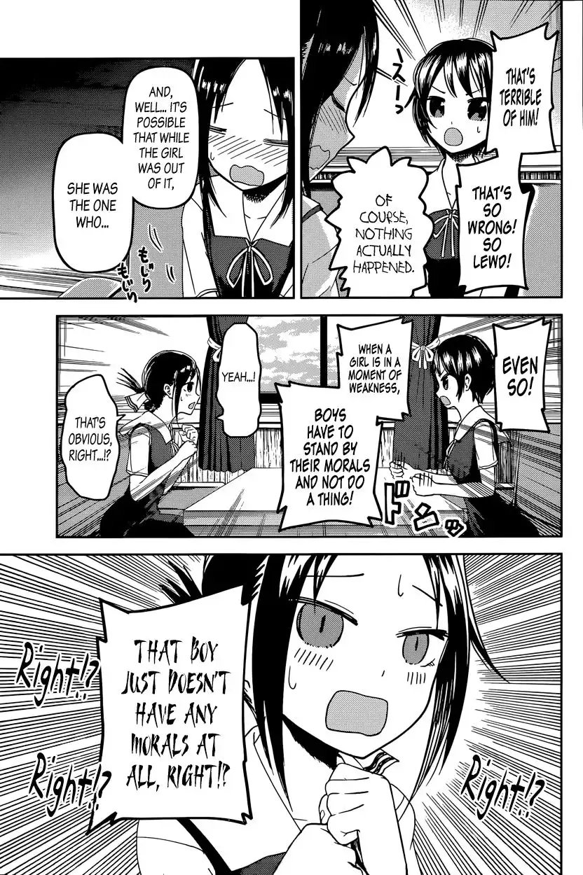 Kaguya-sama wa Kokurasetai - Tensai-tachi no Renai Zunousen Chapter 38 5